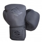Боксерские перчатки FirePower FPBG2M (14oz) Черные матовые