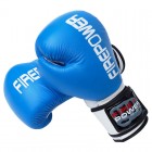 Боксерские перчатки FirePower FPBG10 (12oz) Синие