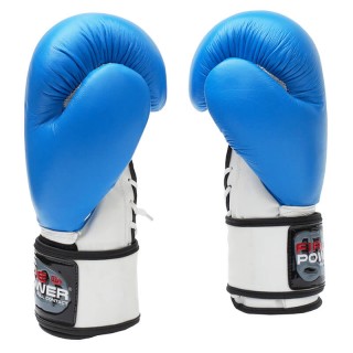 Боксерские перчатки FirePower FPBG10 (10oz) Синие