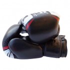 Боксерские перчатки FirePower FPBG12 (10oz) Черные