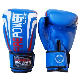Боксерские перчатки FirePower FPBG12 (14oz) Синие