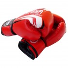 Боксерские перчатки FirePower FPBG12 (14oz) Красные