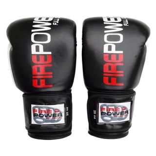 Боксерские перчатки FirePower FPBG2 (10oz) Черные