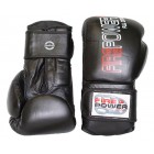 Боксерские перчатки FirePower FPBG4 (12oz) Черные