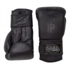 Боксерские перчатки FirePower FPBG4 (10oz) Черные матовые