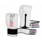 Боксерские перчатки FirePower FPBG4 (10oz) Белые