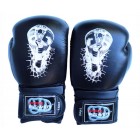 Боксерские перчатки FirePower FPBG5 Cobra (10oz) Черные