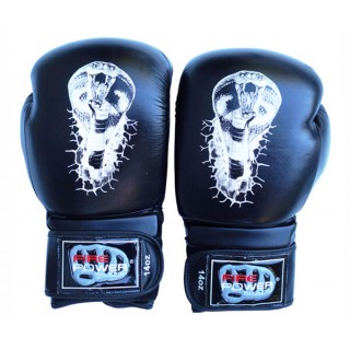 Боксерские перчатки FirePower FPBG5 Cobra (16oz) Черные