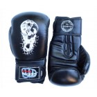 Боксерские перчатки FirePower FPBG5 Cobra (14oz) Черные
