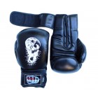 Боксерские перчатки FirePower FPBG5 Cobra (12oz) Черные