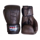 Боксерские перчатки FirePower FPBG7 (10oz) Коричневые