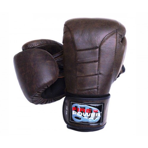 Боксерские перчатки FirePower FPBG7 (10oz) Коричневые