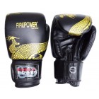 Боксерские перчатки FirePower FPBG8 (12oz) Черные