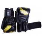 Боксерские перчатки FirePower FPBG8 (12oz) Черные