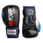 Боксерские перчатки FirePower FPBG9 (10oz) Черные с синим