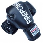 Боксерские перчатки FirePower FPBGА1 (12oz) Черные