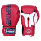 Боксерские перчатки FirePower FPBGА1 (12oz) Красные