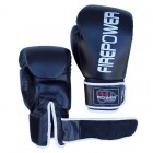 Боксерские перчатки FirePower FPBGА11 (12oz) Черные