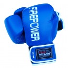 Боксерские перчатки FirePower FPBGА11 (10oz) Синие