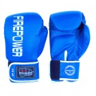 Боксерские перчатки FirePower FPBGА11 (10oz) Синие