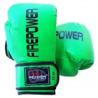 Боксерские перчатки FirePower FPBGА11 (10oz) Салатовые