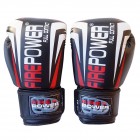 Боксерские перчатки FirePower FPBGА12 (14oz) Черные
