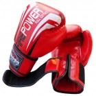 Боксерские перчатки FirePower FPBGА12 (10oz) Красные