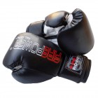 Боксерские перчатки FirePower FPBGА1 NEW (10oz) Черные