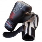 Боксерские перчатки FirePower FPBGА1 NEW (10oz) Черные