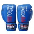 Боксерские перчатки FirePower FPBGА1 NEW (12oz) Синие