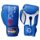 Боксерские перчатки FirePower FPBGА1 NEW (12oz) Синие