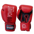 Боксерские перчатки FirePower FPBGА1 NEW (14oz) Красные