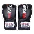 Боксерские перчатки FirePower FPBGA2 (12oz) Черные