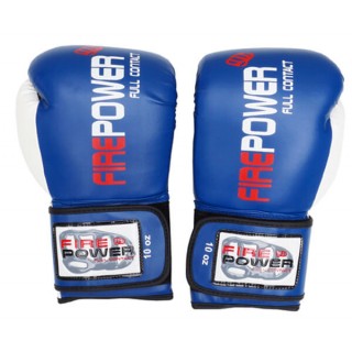 Боксерские перчатки FirePower FPBGA2 (12oz) Синие