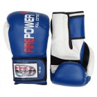 Боксерские перчатки FirePower FPBGA2 (8oz) Синие
