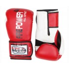 Боксерские перчатки FirePower FPBGA2 (8oz) Красные