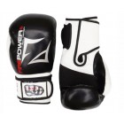 Боксерские перчатки FirePower FPBGA3 (12oz) Черные