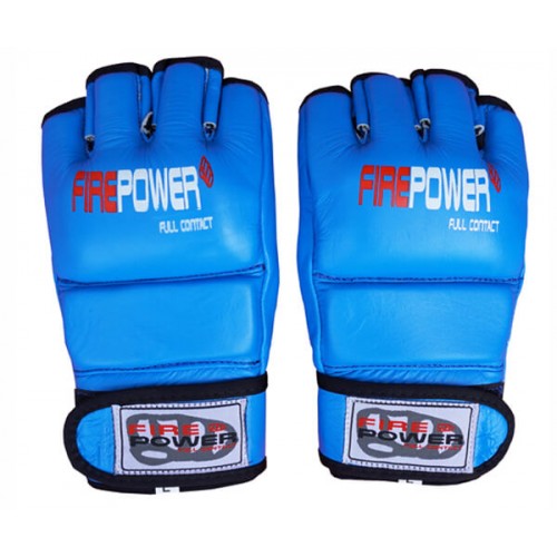 Перчатки MMA FirePower FPMG1 (XL) Синие