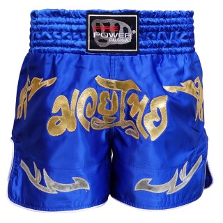 Шорты для тайского бокса FirePower ST-20 (L) Синие