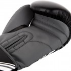 Боксерские перчатки Ringhorns Nitro Черные с белым (16 oz)