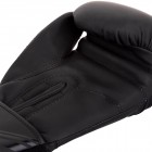 Боксерские перчатки Ringhorns Nitro Черные (10 oz)