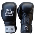 Боксерские перчатки Thai Professional BG3 NEW(12oz) Черные