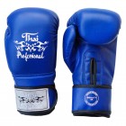Боксерские перчатки Thai Professional BG3 NEW(10oz) Синие