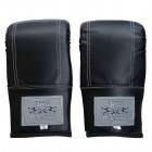 Снарядные перчатки Thai Professional BGA6 NEW (XL) Черные
