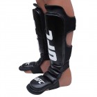 Защита голени и стопы (Щитки) UFC Essential CL (XL) Черные