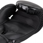 Боксерские перчатки Venum Original Challenger 3.0 (16oz) Черные